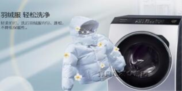 羽绒服可以用全自动洗衣机洗吗